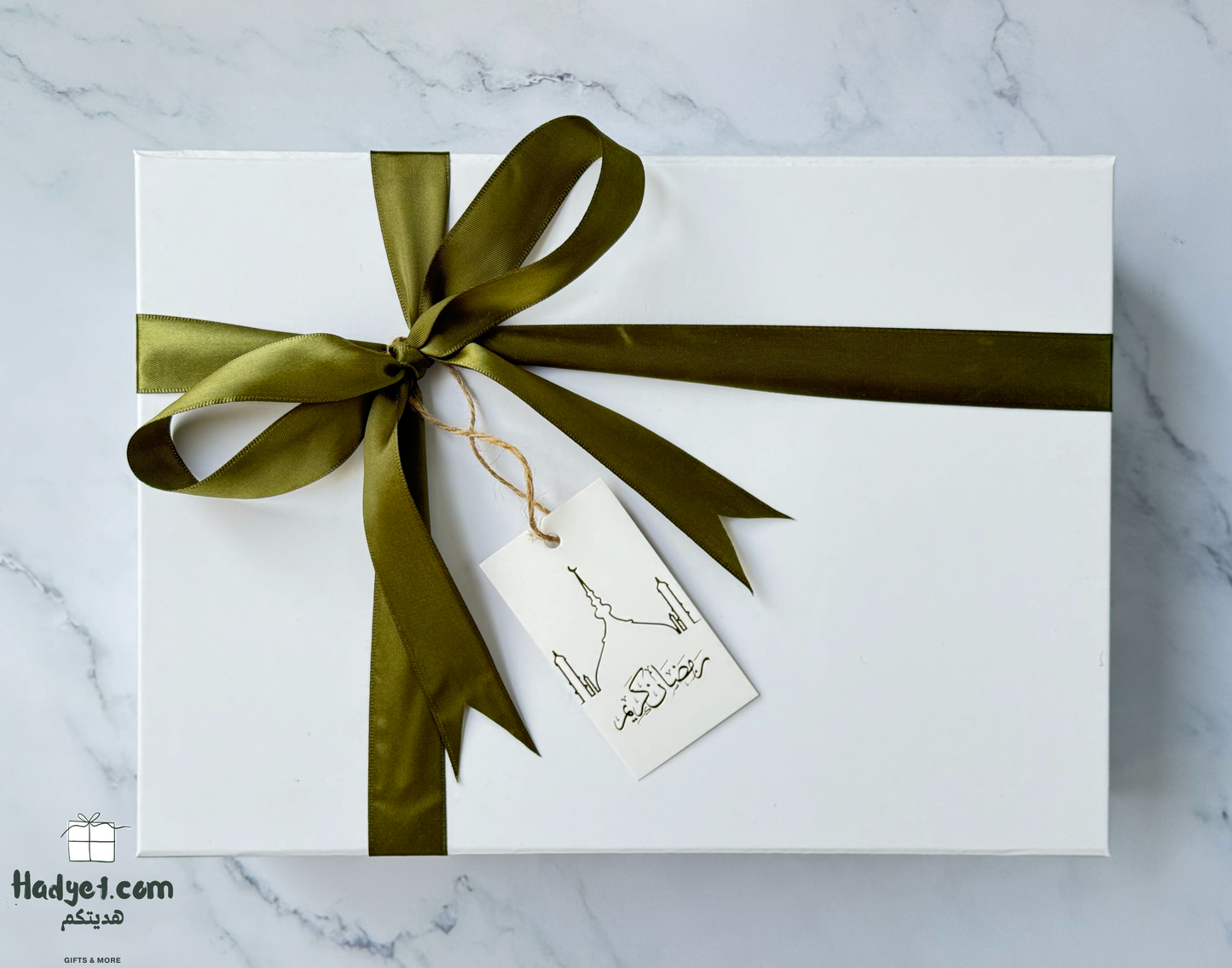 Amber Nights – Ramadan Elegance Set