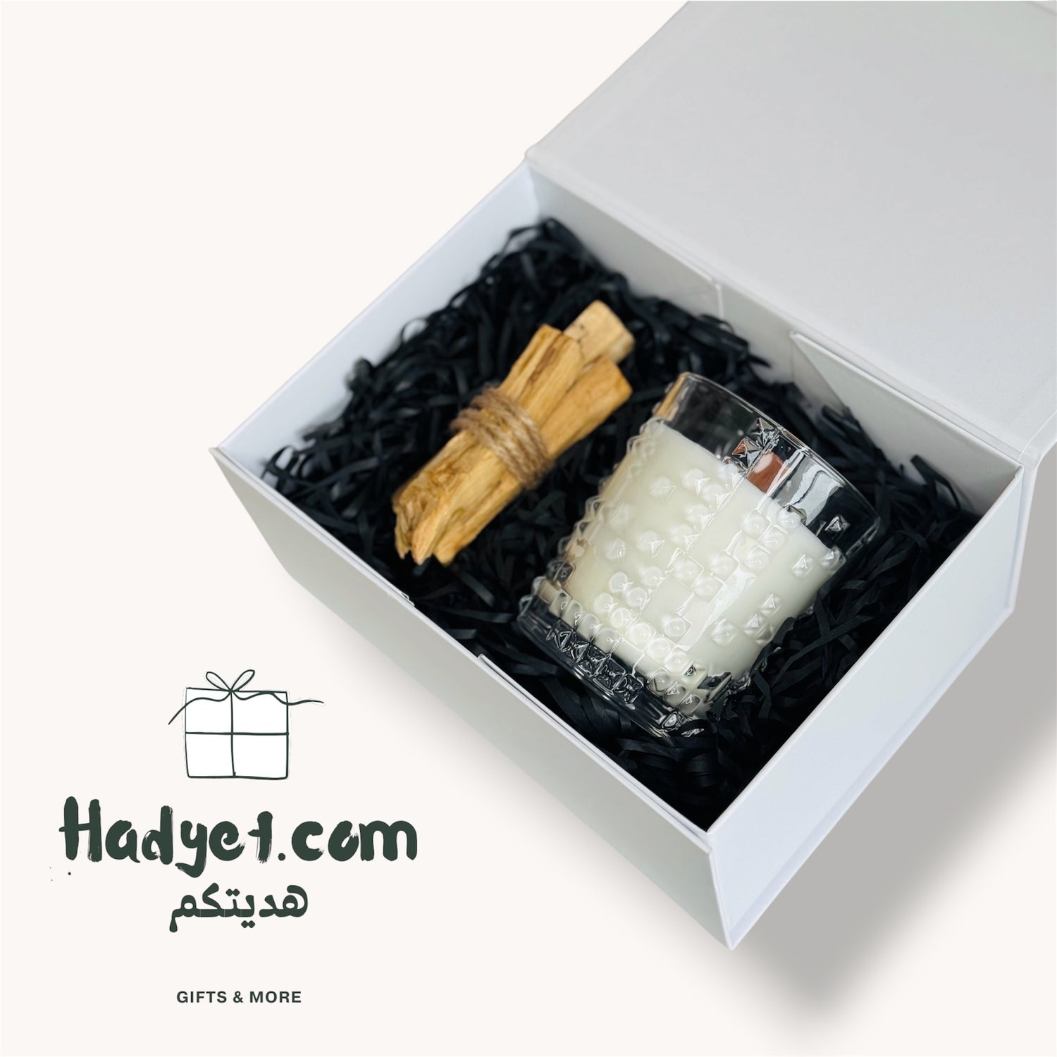 Sahara Signature Collection