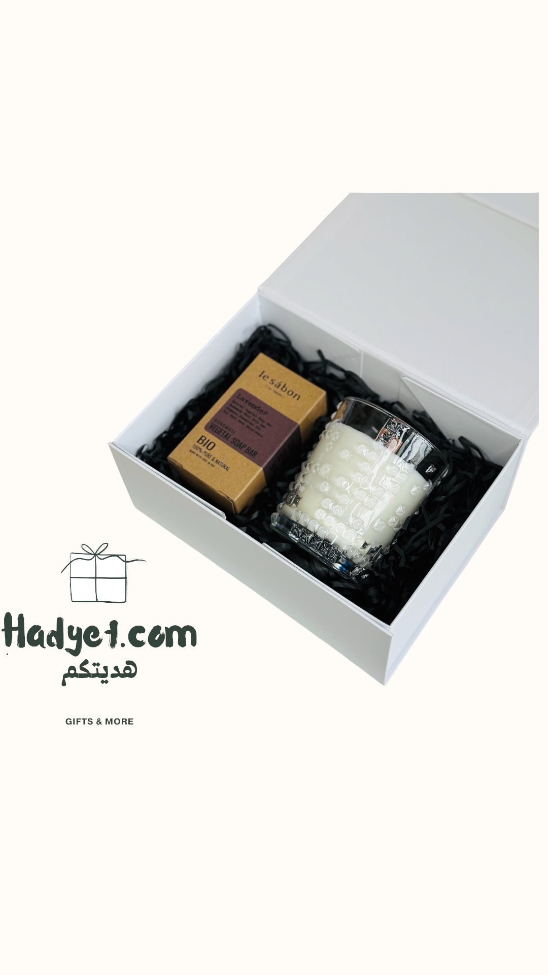 Sahara Collection, Calm Ritual Set