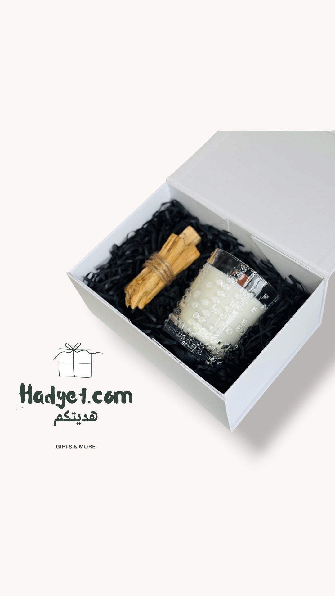 Sahara Collection Oud Ritual Candle Gift Box⁠
