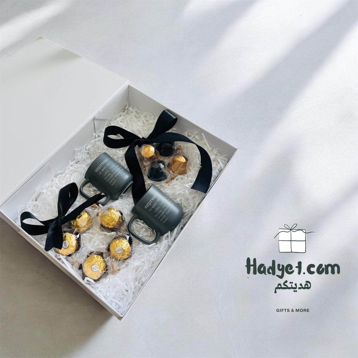 The Espresso Experience – Chocolate Coffee Gift Box
