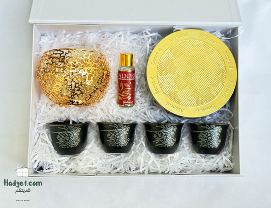 Amber Nights – Ramadan Elegance Set
